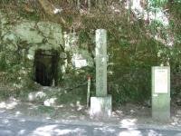 Iwami Ginzan Silver Mine by john booth