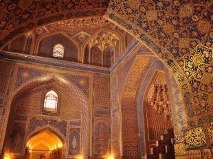 Samarkand by Frederik Dawson