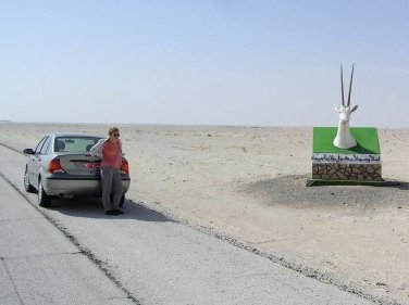 Arabian Oryx Sanctuary by Solivagant