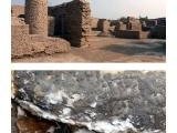 Moenjodaro by Solivagant