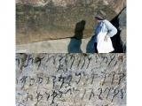 Shahbazgarhi Rock Edicts by Solivagant