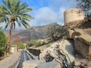 Aflaj irrigation system by Walter