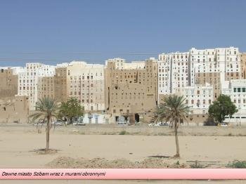 Shibam by Stanislaw Warwas