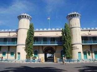 Cellular Jail, Andaman Islands by Michael Novins