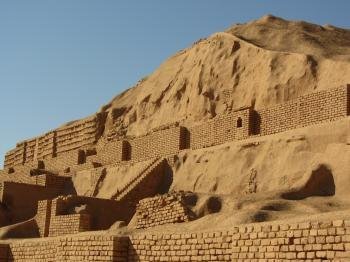 Tchogha Zanbil by Alexander Parsons