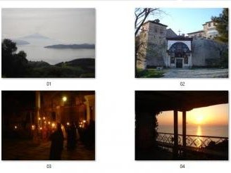 Mount Athos by Tsunami