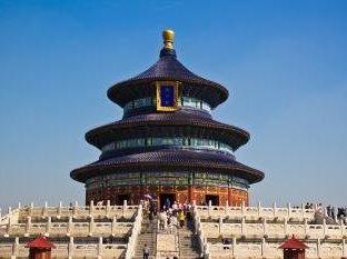 Temple of Heaven by Michael Turtle
