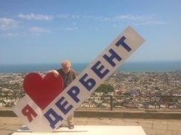 Derbent by Szucs Tamas