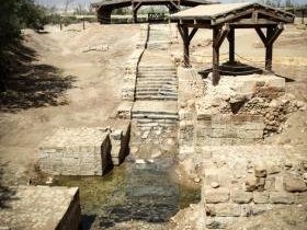 Baptism Site "Bethany Beyond the Jordan" by History Fangirl