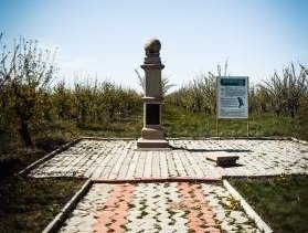 Struve Geodetic Arc by History Fangirl
