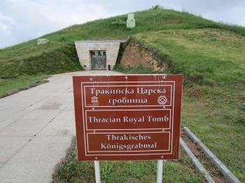 Thracian tomb of Sveshtari by Tsunami