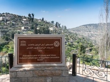 Battir by Gary Arndt