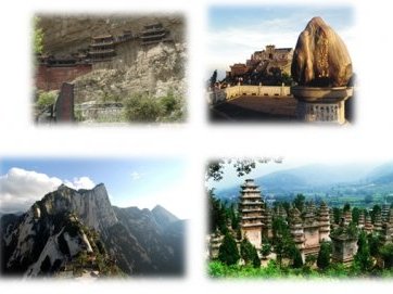 The Four Sacred Mountains by Zoë Sheng