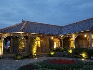 Sites of Japan's Meiji Industrial Revolution by Zoë Sheng