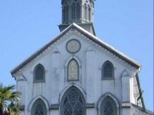 Hidden Christian Sites in the Nagasaki Region by Zoë Sheng