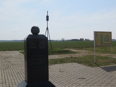 Struve Geodetic Arc by Zoë Sheng