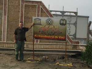 Ahwar of Southern Iraq by Thomas Buechler