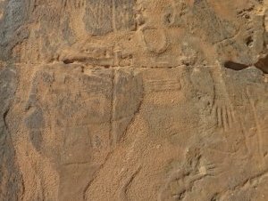 Rock Art in the Hail Region by Zoë Sheng