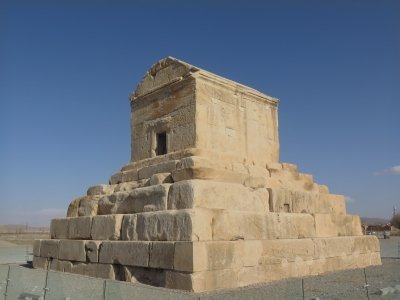 Pasargadae by Zoë Sheng