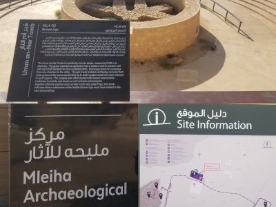 The Cultural Landscape of the Central Region in th by Zoë Sheng