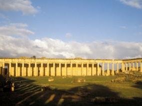 Cyrene by Solivagant