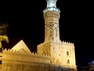 Damascus by Squiffy