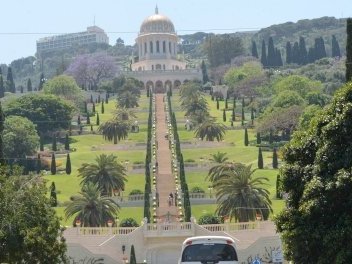 Bahá’i Holy Places by GabLabCebu