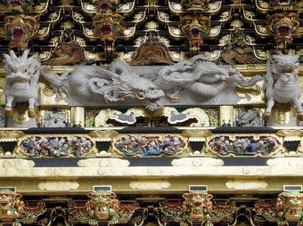 Nikko by Hubert