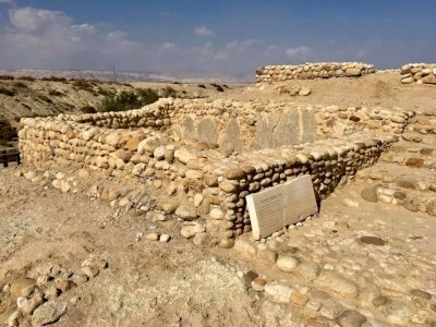 Baptism Site "Bethany Beyond the Jordan" by Stanislaw Warwas