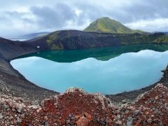 Torfajökull Volcanic System / Fjallabak Nature Res by Randi Thomsen
