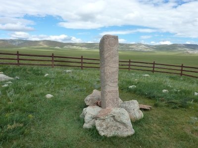 Deer Stone Monuments by Astraftis