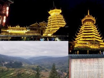 Dong Villages by Zoë Sheng