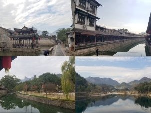 Nanxi River by Zoë Sheng
