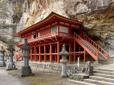 Hiraizumi (extension) by Zoë Sheng