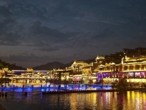 Fenghuang Ancient City by Zoë Sheng
