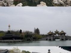 Slender West Lake and Historic Urban Area in Yangz by Zoë Sheng