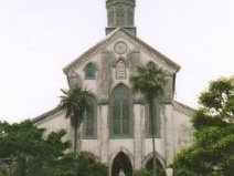 Hidden Christian Sites in the Nagasaki Region by Els Slots