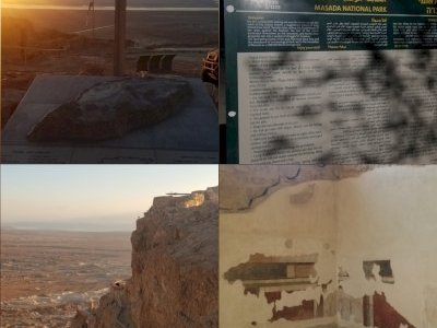 Masada by Zoë Sheng