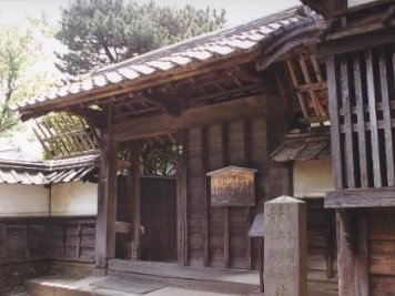 Sites of Japan's Meiji Industrial Revolution by Els Slots