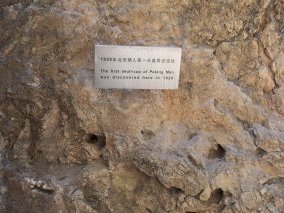 Peking Man Site by Els Slots