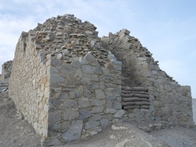 Chankillo Archaeoastronomical Complex by Frédéric M