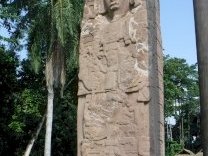 Quirigua by Frédéric M