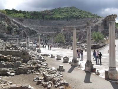 Ephesus by Digits