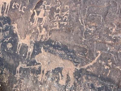 Rock Art in the Hail Region by Martina Rúčková