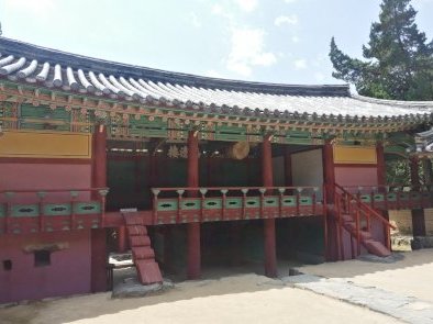 Seowon, Neo-Confucian Academies by GabLabCebu