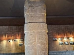 Tiwanaku by Timonator
