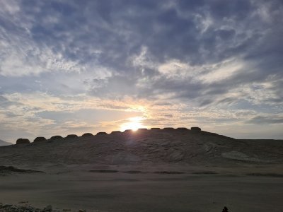 Chankillo Archaeoastronomical Complex by Timonator