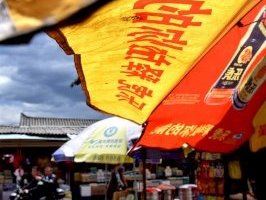 Old Town of Lijiang by J_neveryes