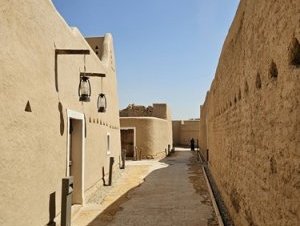 Turaif Quarter by Tony H.