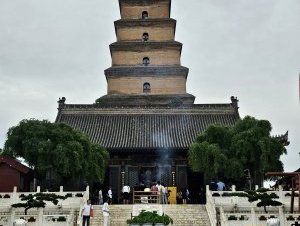 Silk Roads: Chang'an-Tianshan Corridor by Tony H.